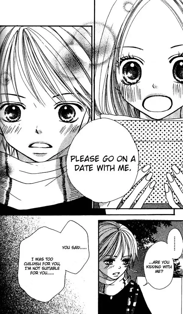 Annyui na Kanojo Chapter 5 33